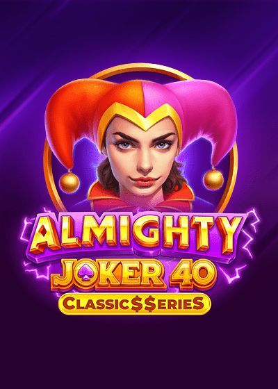 Almighty Joker 40:Classic$$eries - NetGame