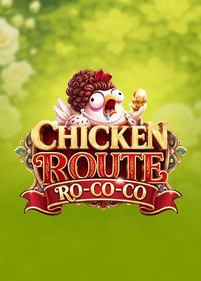 Chicken Route: Ro-co-co - Turbogames